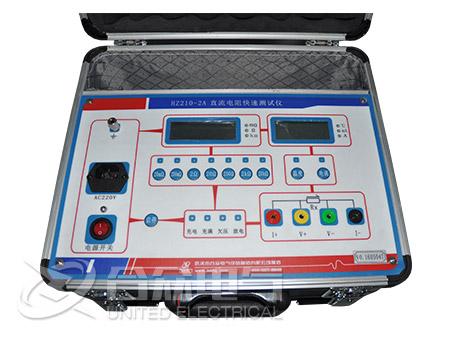 直流電阻快速測(cè)試儀