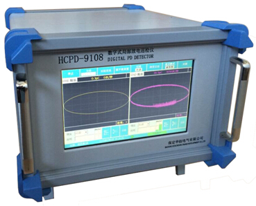 局部放電檢測(cè)儀