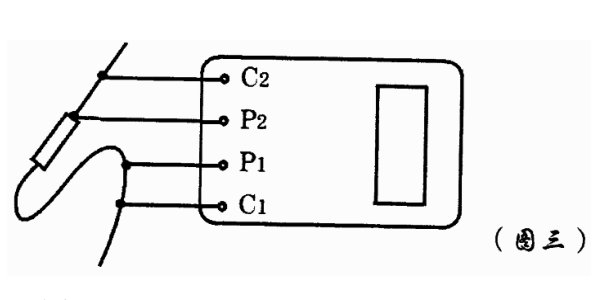 接地電阻測(cè)試儀導(dǎo)體電阻測(cè)量